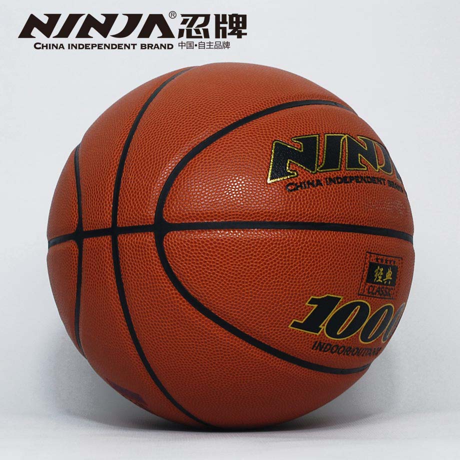 為什么小籃球多以4號球批發(fā)為主