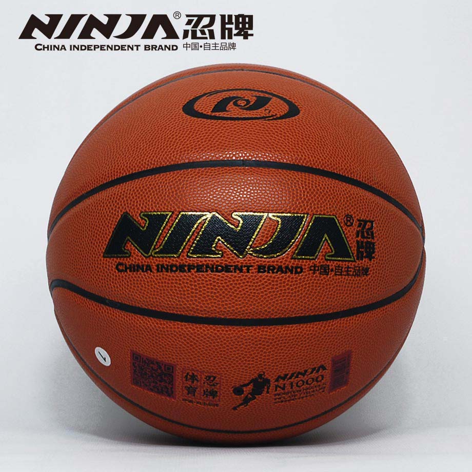為什么小籃球多以4號球批發(fā)為主