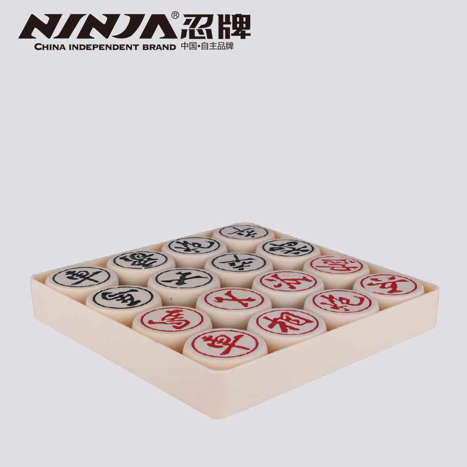 忍牌精品玉化石中國(guó)象棋（30,40,50,60mm）