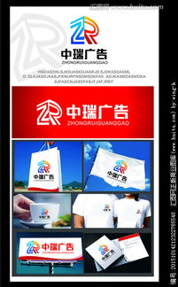 廣告公司Logo設(shè)計(jì)圖片素材與設(shè)計(jì)懸賞平臺(tái) 匯圖網(wǎng)