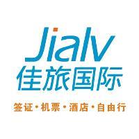 全球出行無憂，廣州佳旅為您定制商旅新體驗