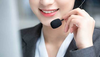 950618到底是什么電話？來自電商行業的私密商務通道